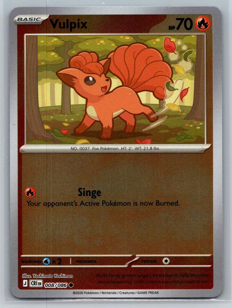 Vulpix front