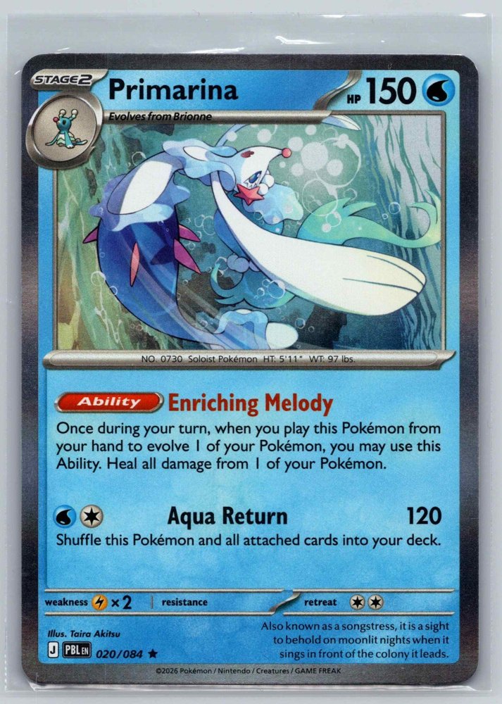 Primarina front