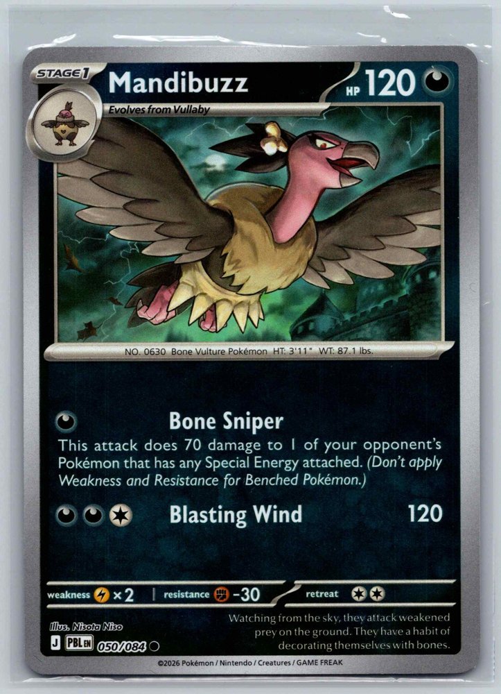 Mandibuzz front