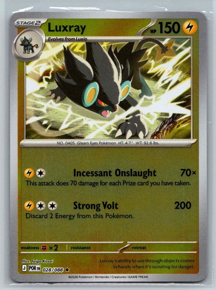 Luxray front