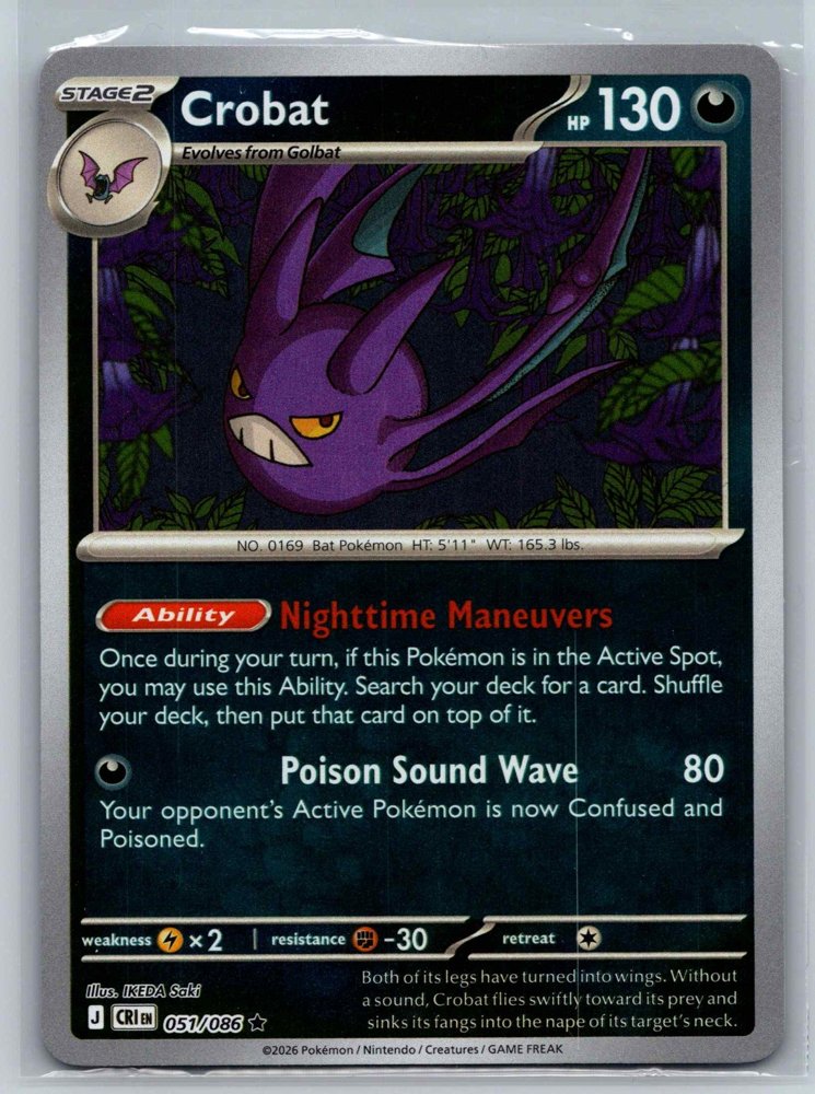 Crobat front