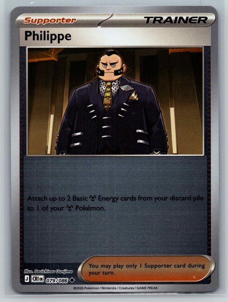 Philippe front