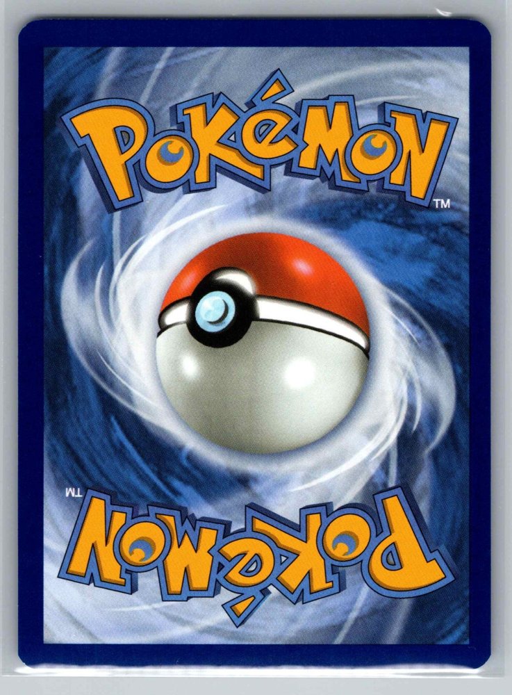 Froakie back