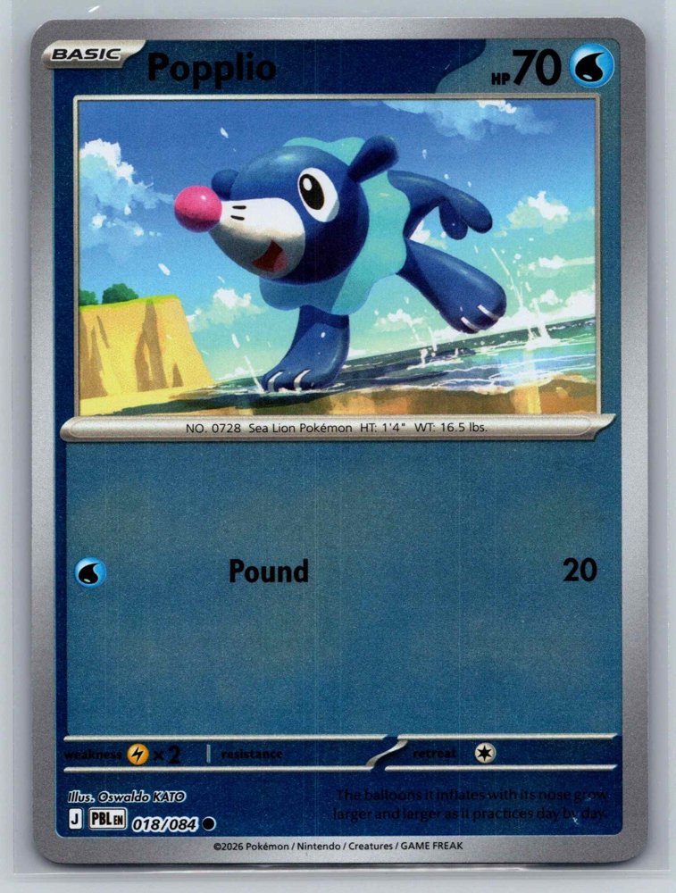 Popplio front