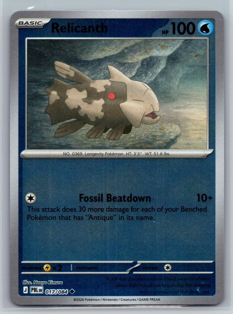 Relicanth front