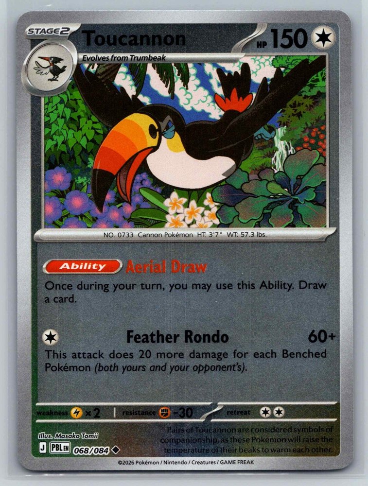 Toucannon front