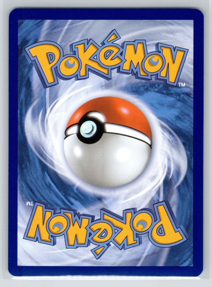 Goldeen back