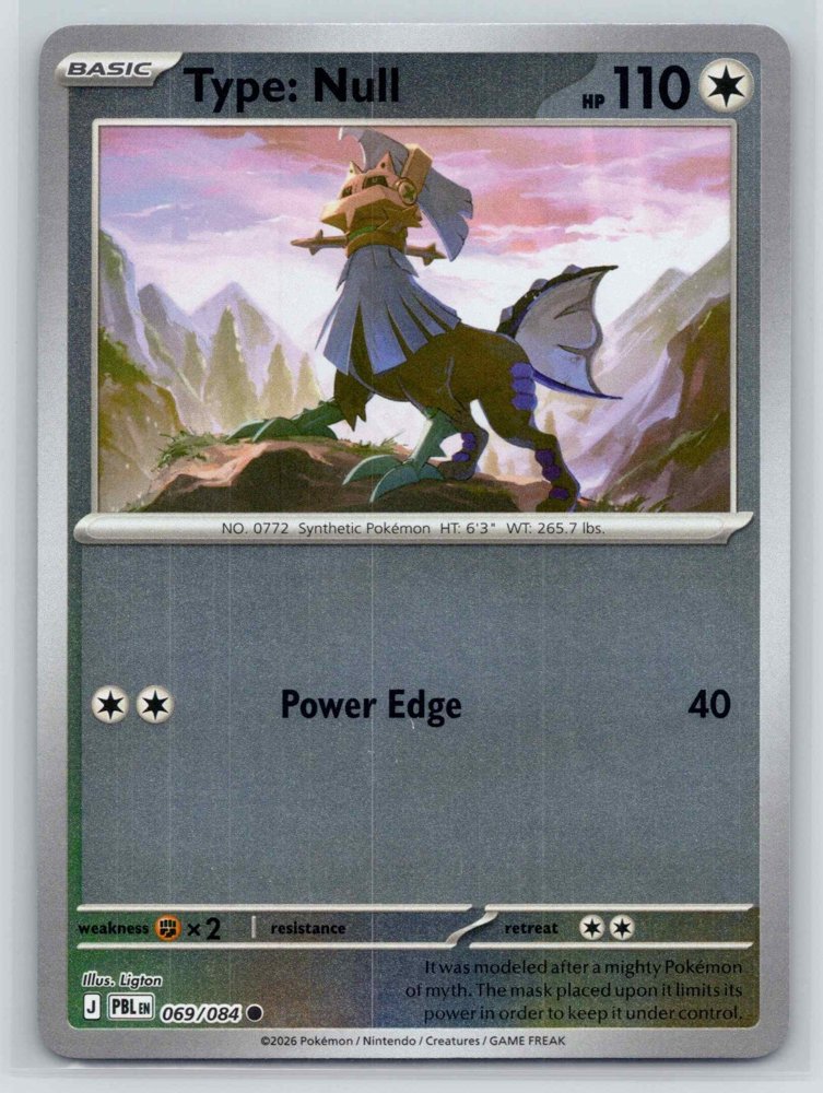 Type: Null front