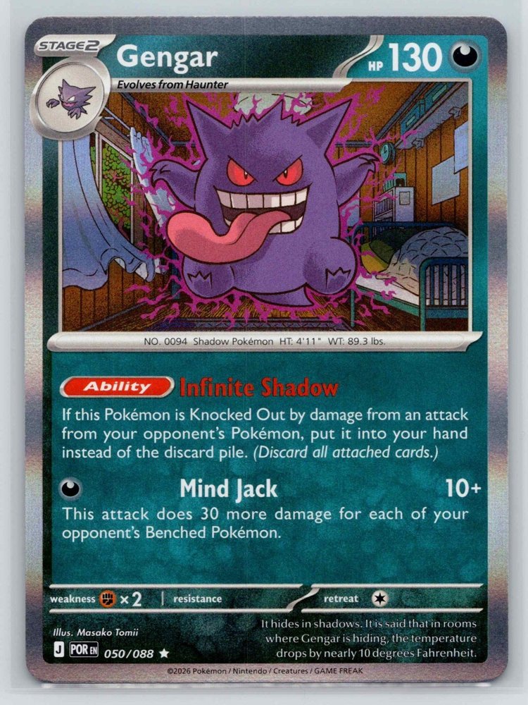 Gengar front