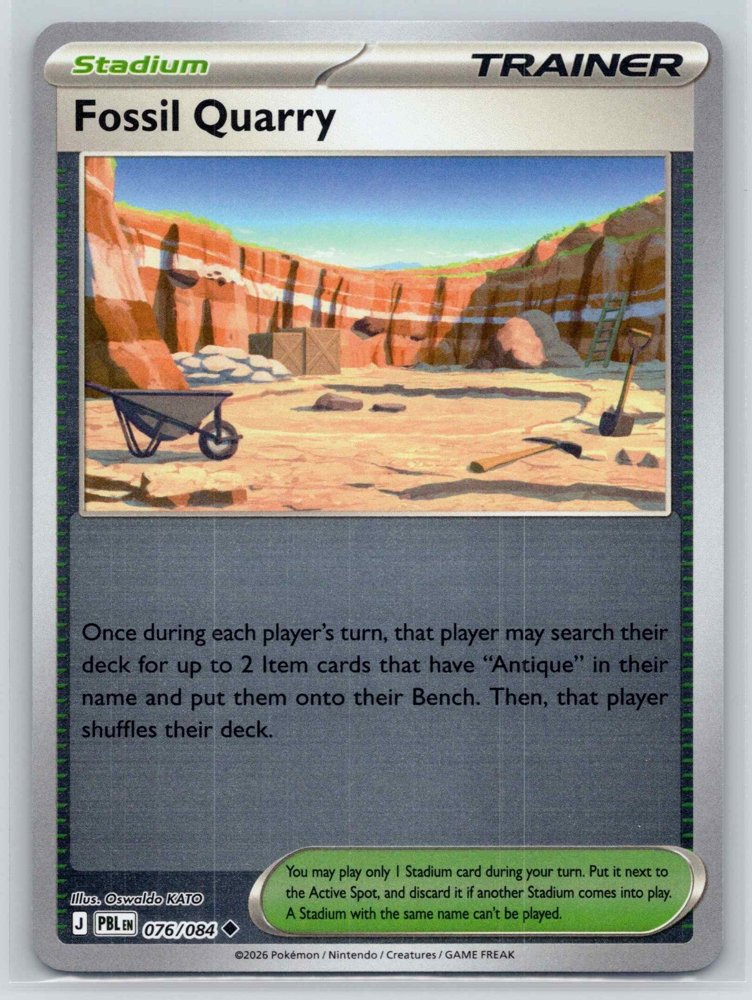 Fossil Quarry front