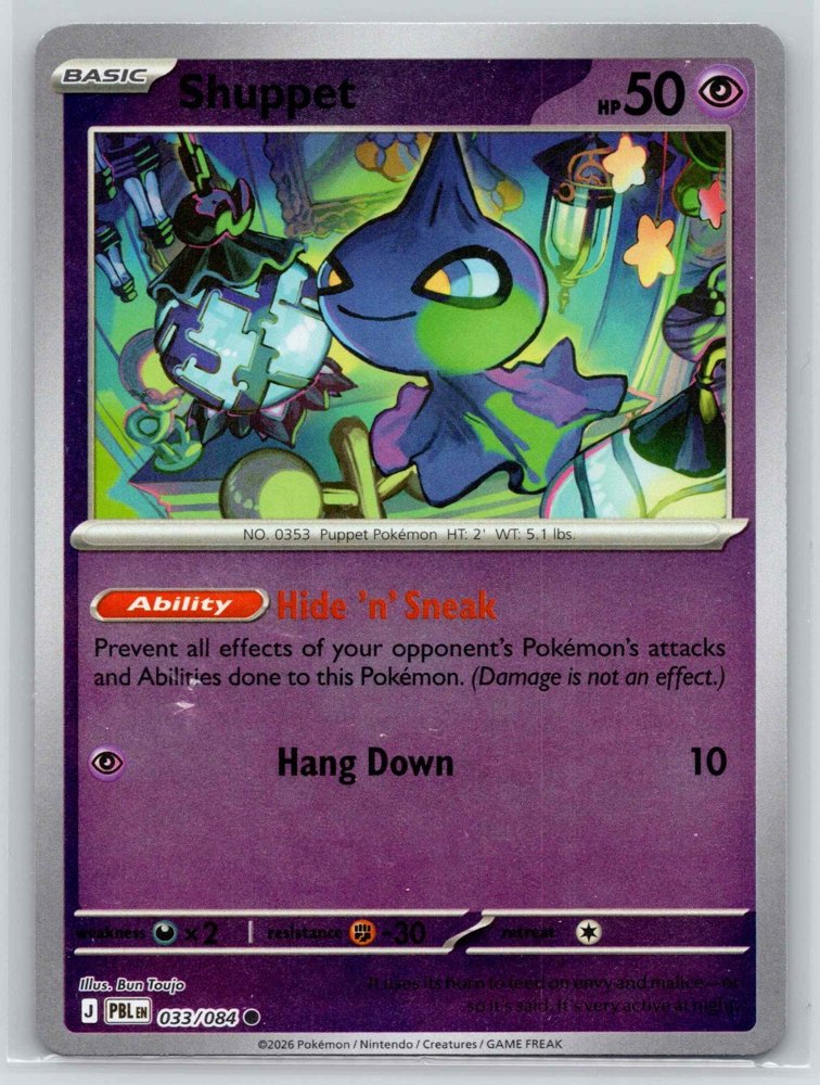 Shuppet front