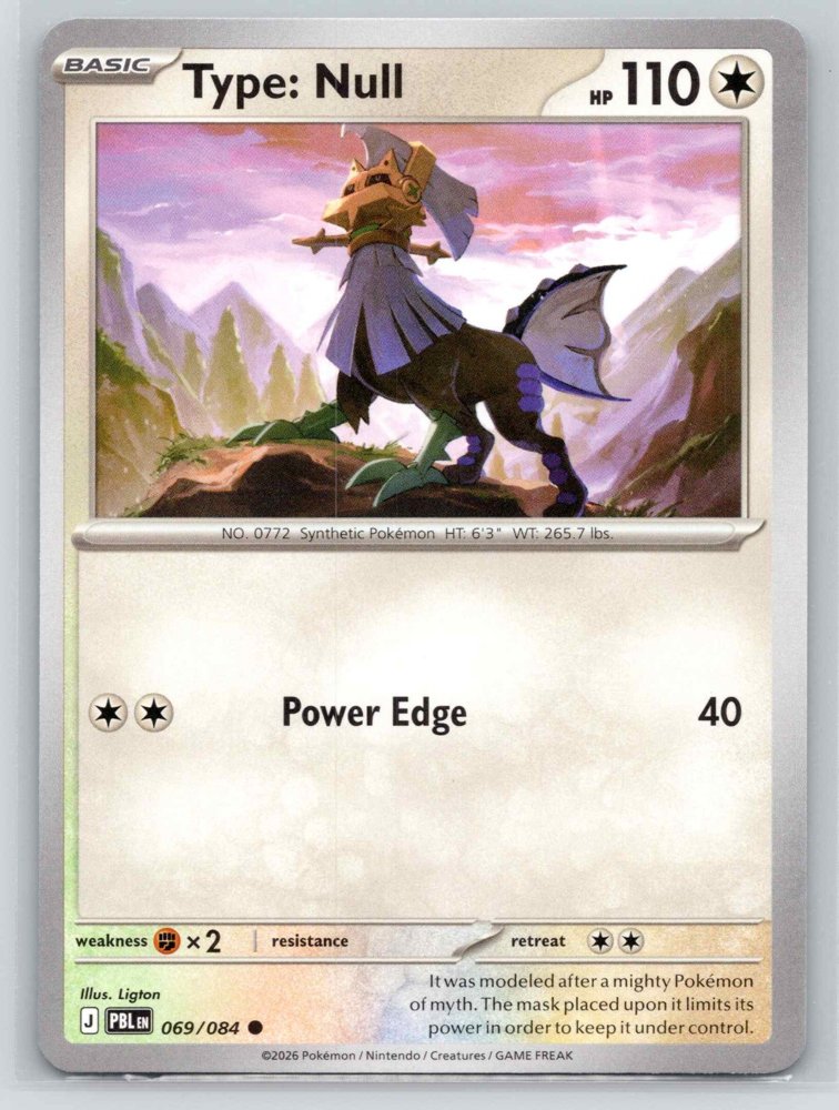 Type: Null front