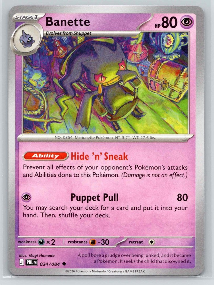 Banette front