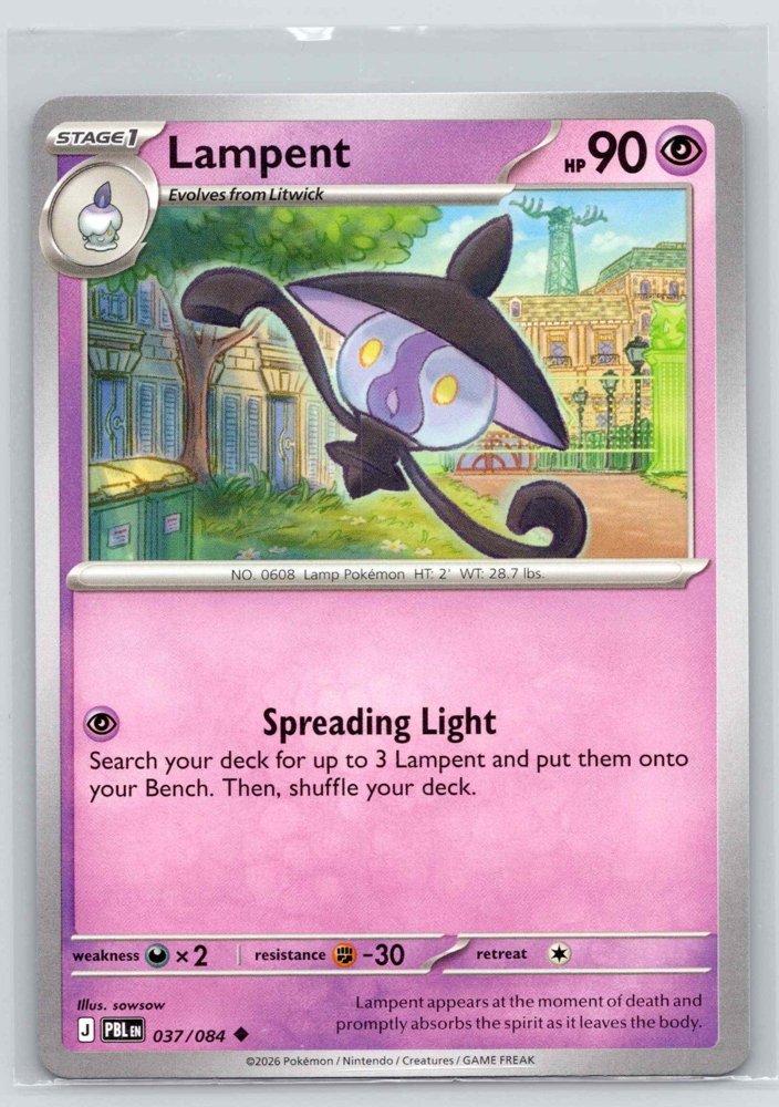 Lampent front