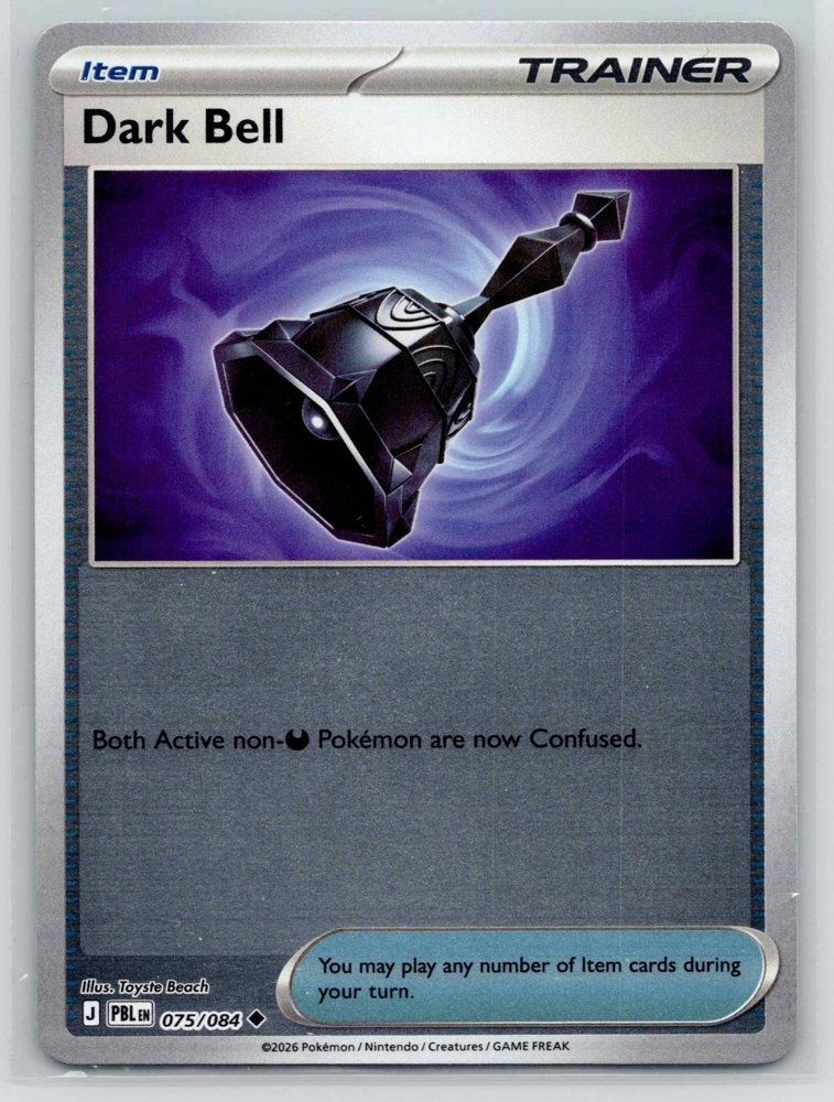Dark Bell front