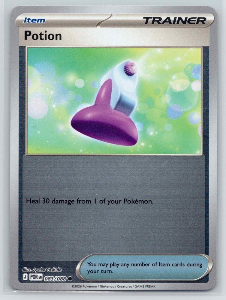Potion front