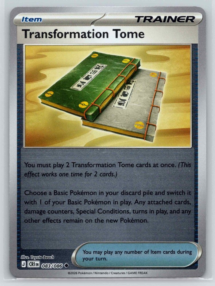 Transformation Tome front