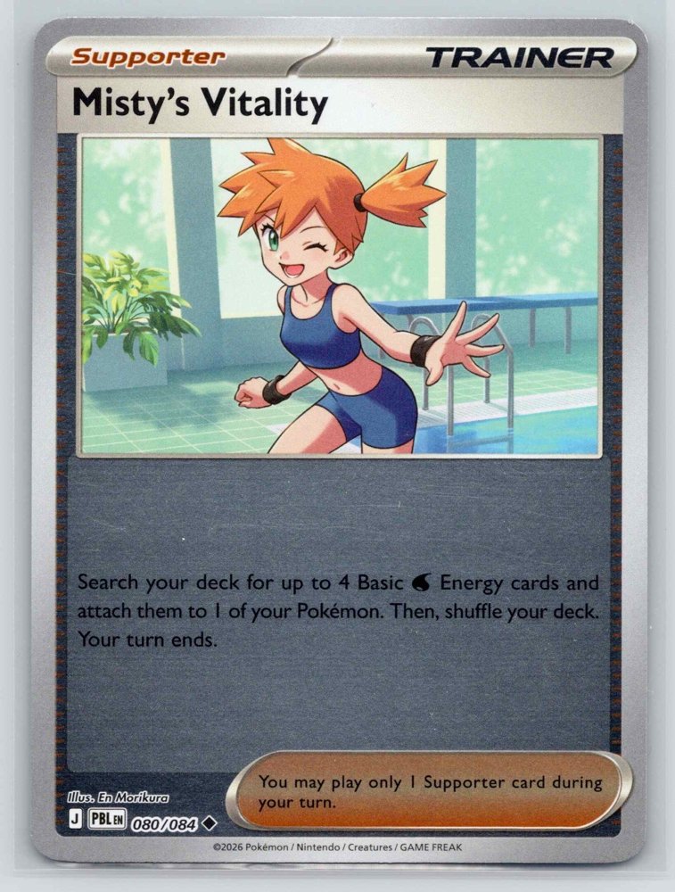 Misty's Vitality front