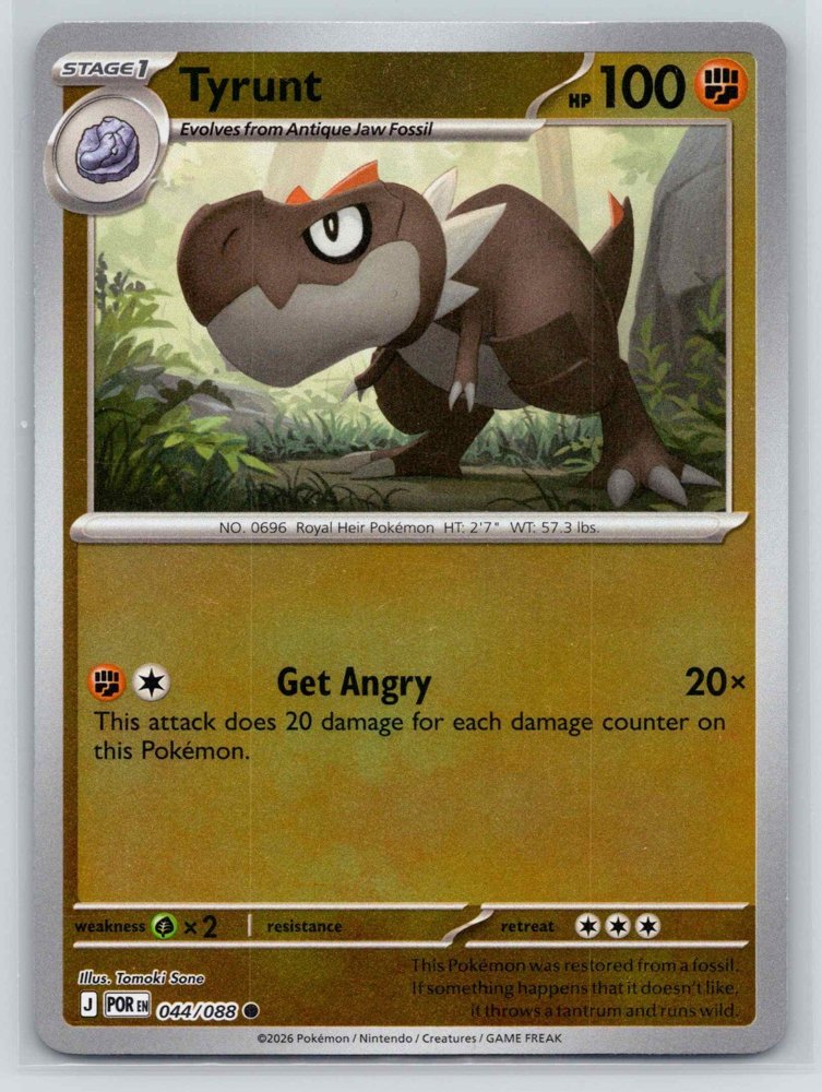Tyrunt front