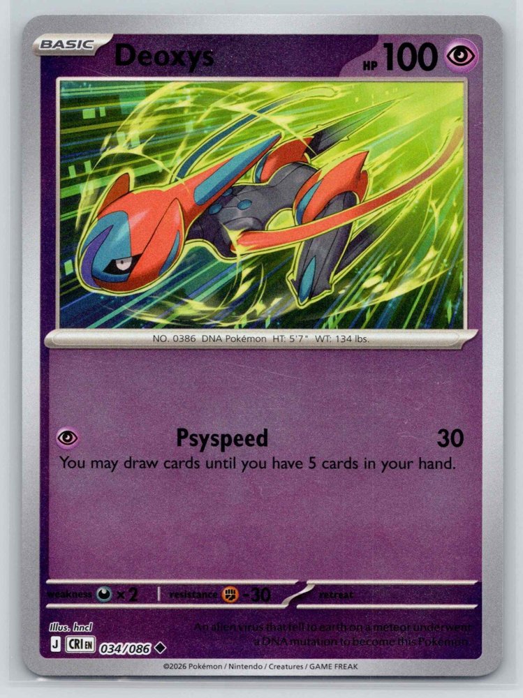 Deoxys front