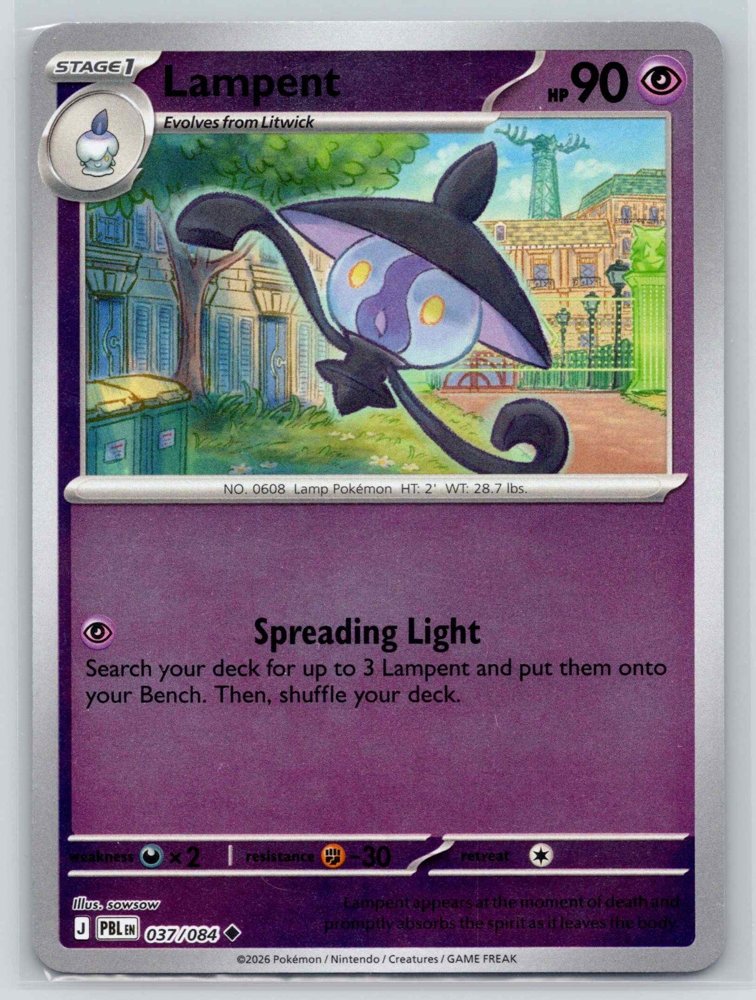 Lampent front