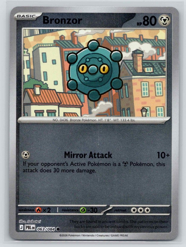 Bronzor front