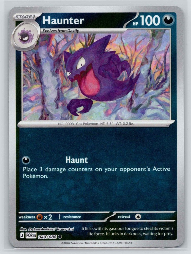 Haunter front