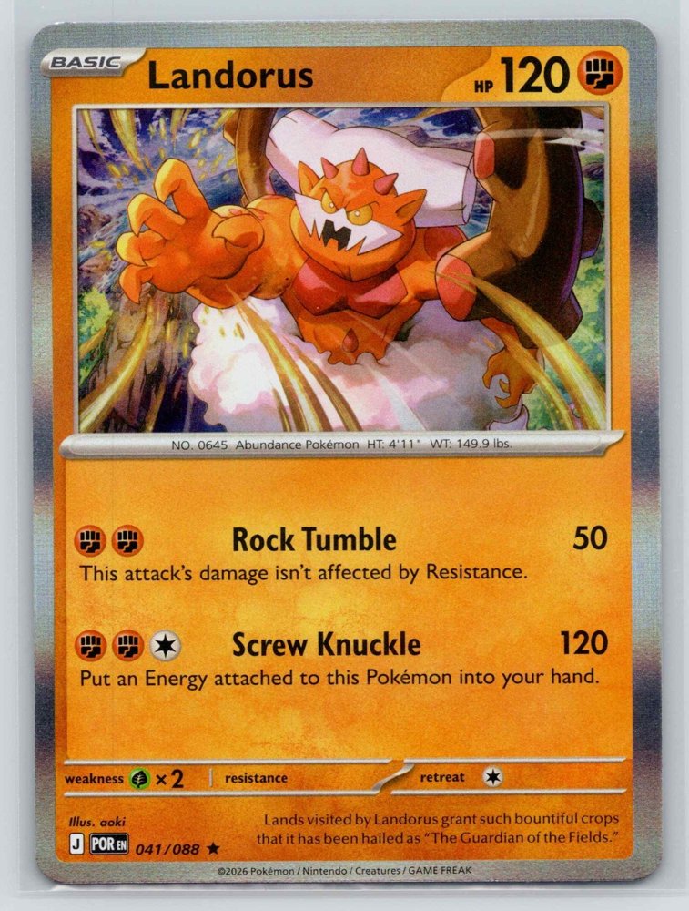 Landorus front