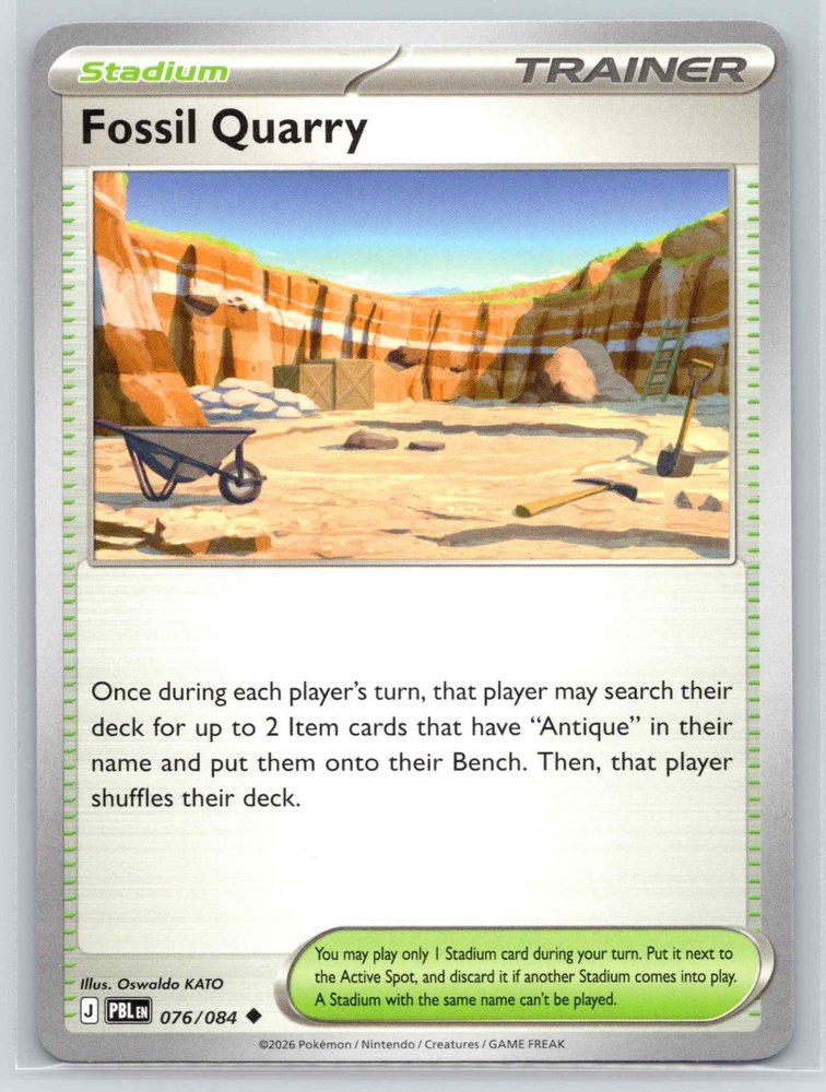 Fossil Quarry front