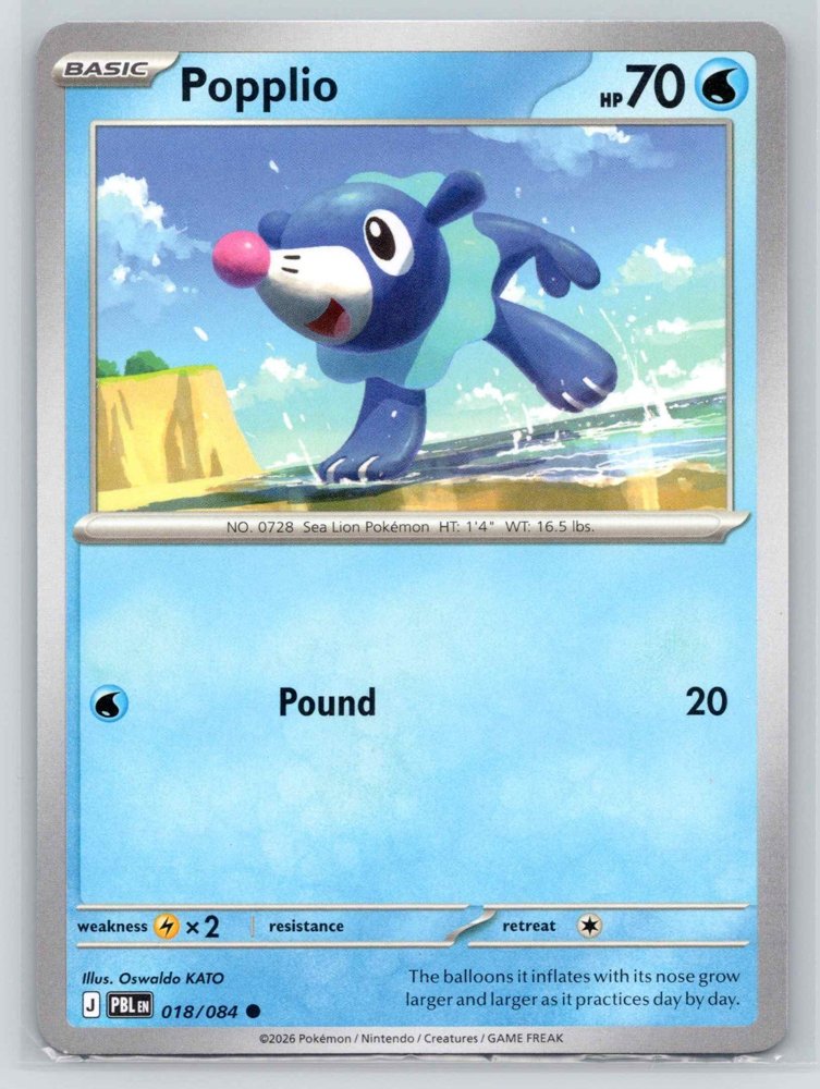 Popplio front