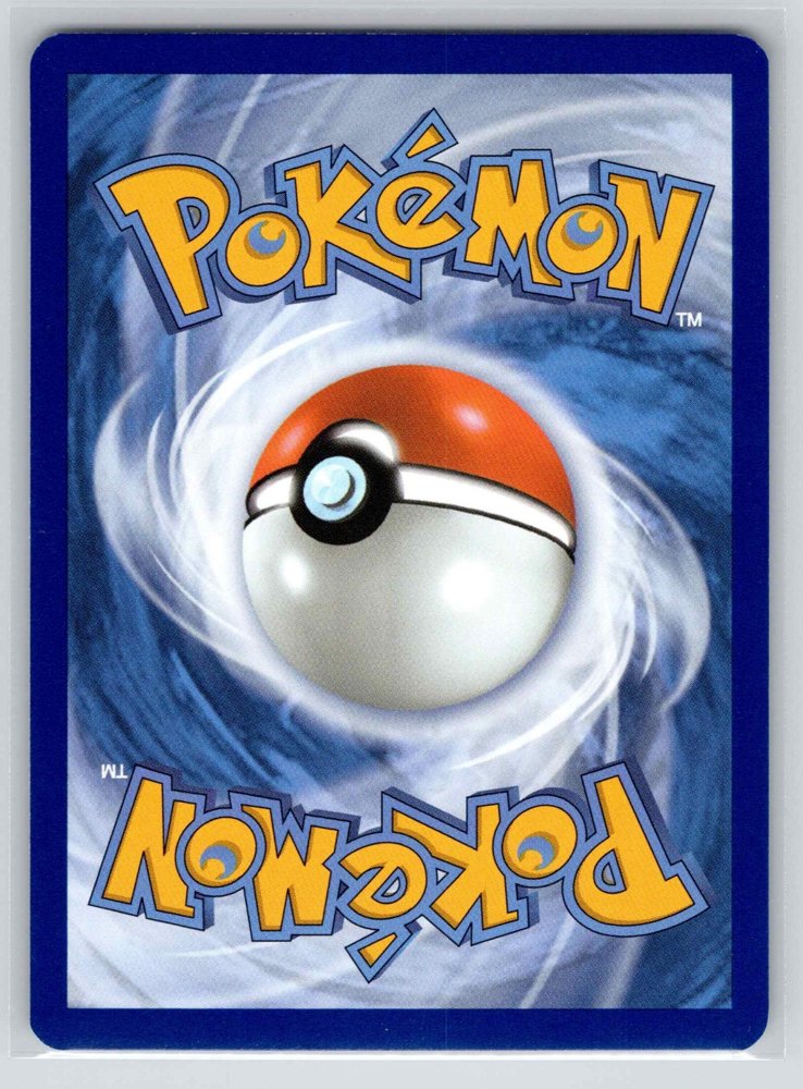 Shuppet back
