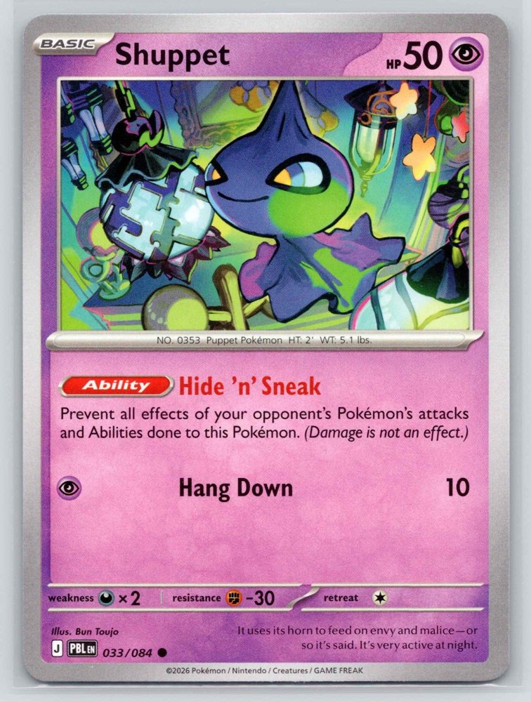 Shuppet front