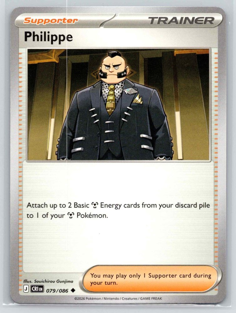 Philippe front