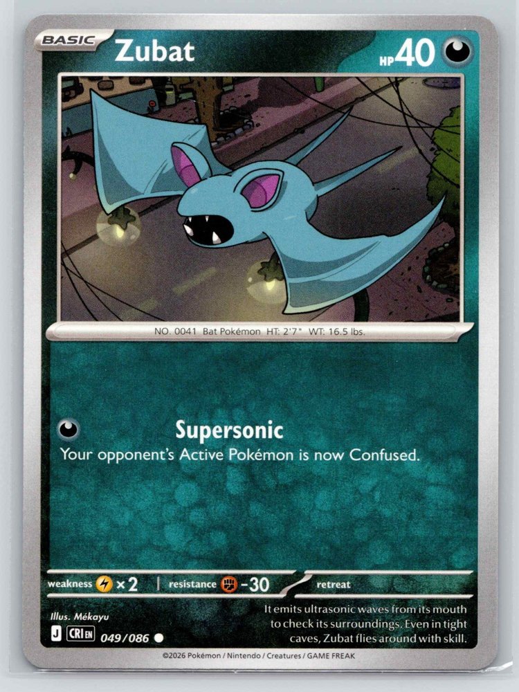 Zubat front
