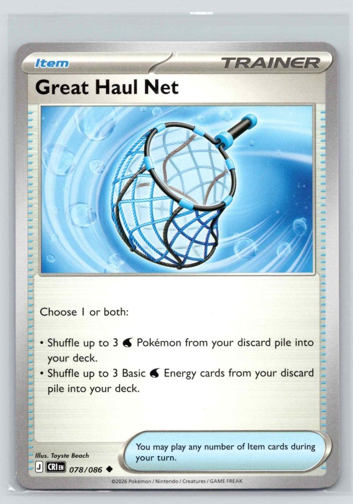 Great Haul Net front