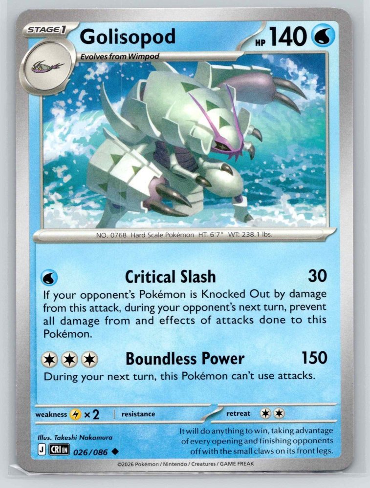 Golisopod front