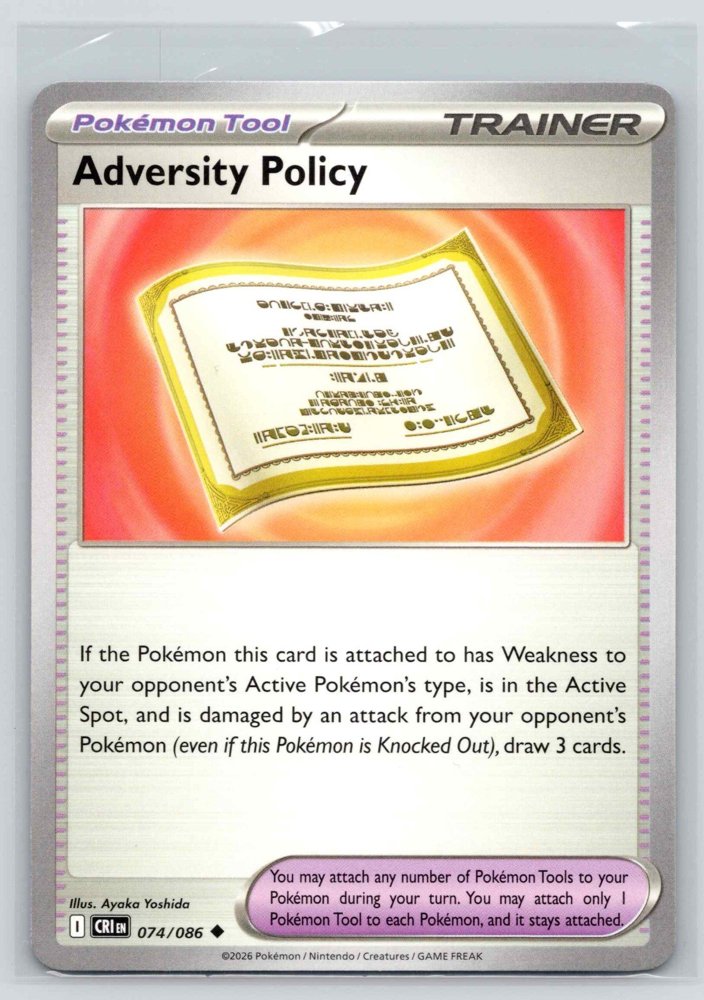 Adversity Policy front