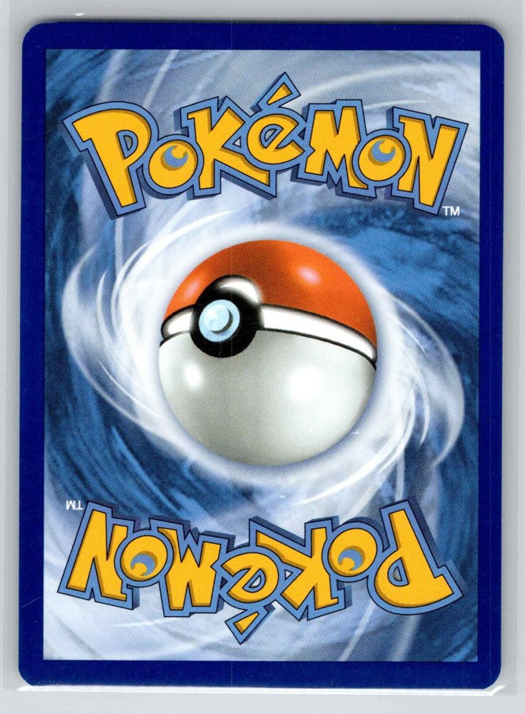 Wimpod back
