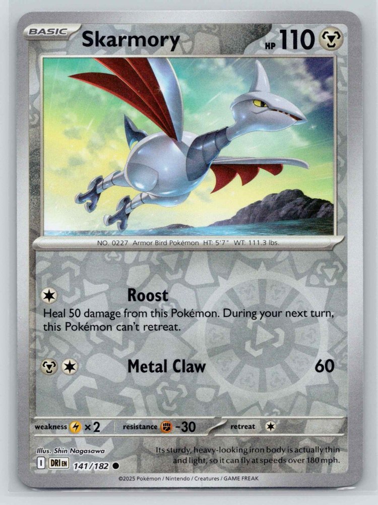 Skarmory front