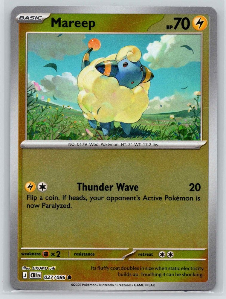 Mareep front