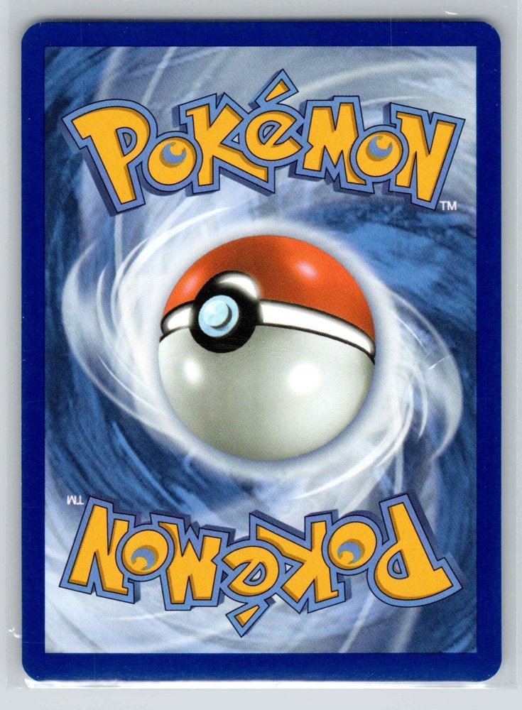 Wimpod back