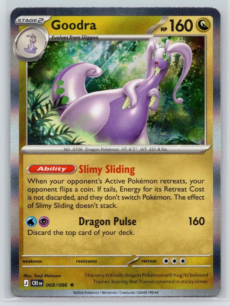 Goodra front
