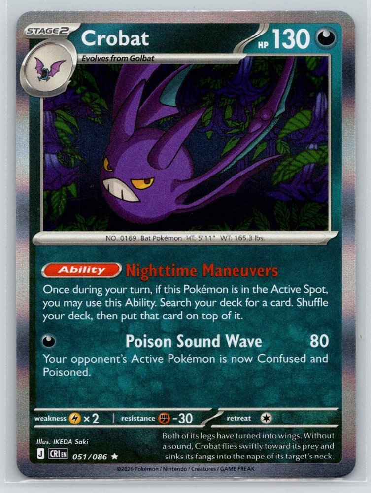 Crobat front
