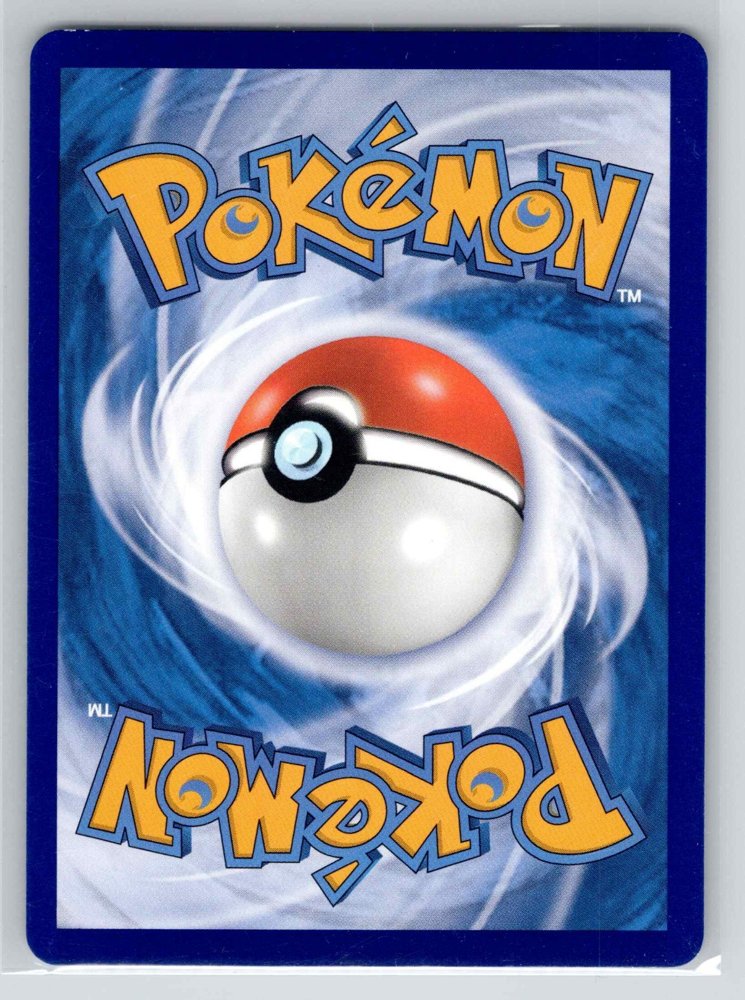 Voltorb (霹雳电球) back