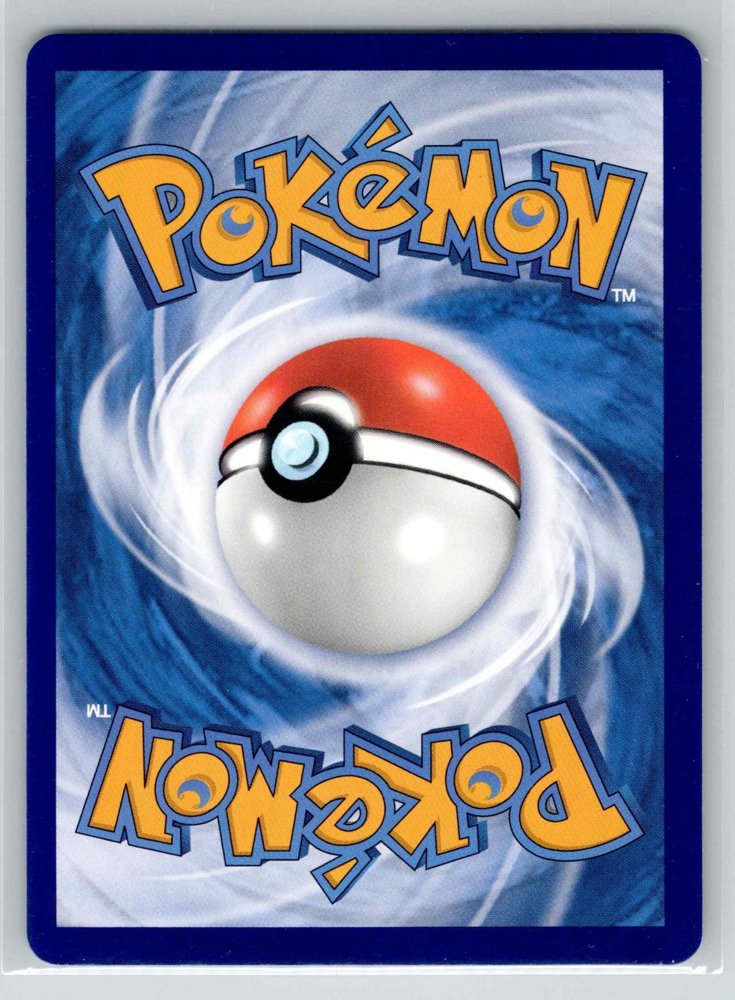 Tentacruel (玛瑙水母) back
