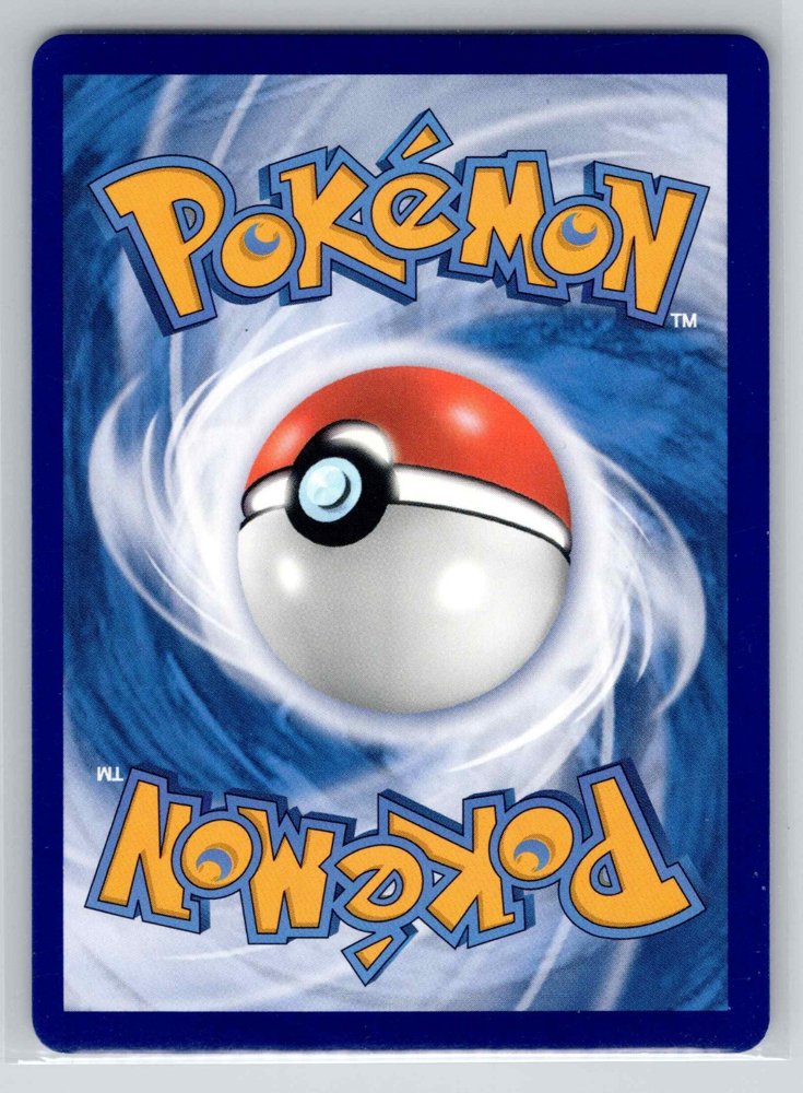 Drowzee (催眠貘) back