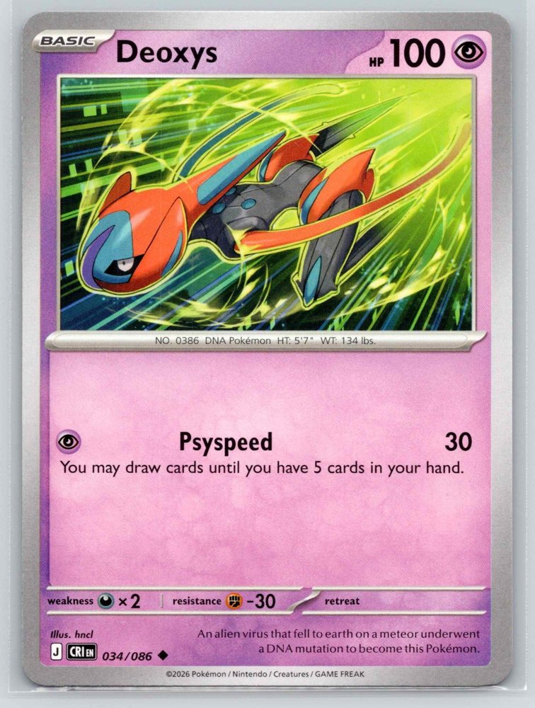 Deoxys front