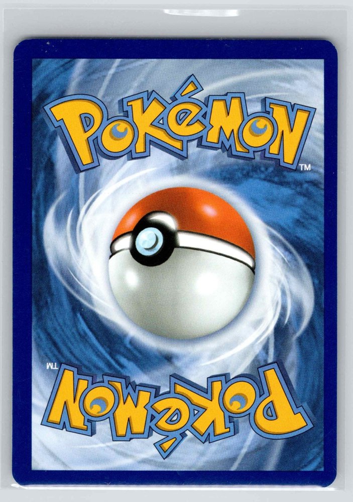 Froakie back