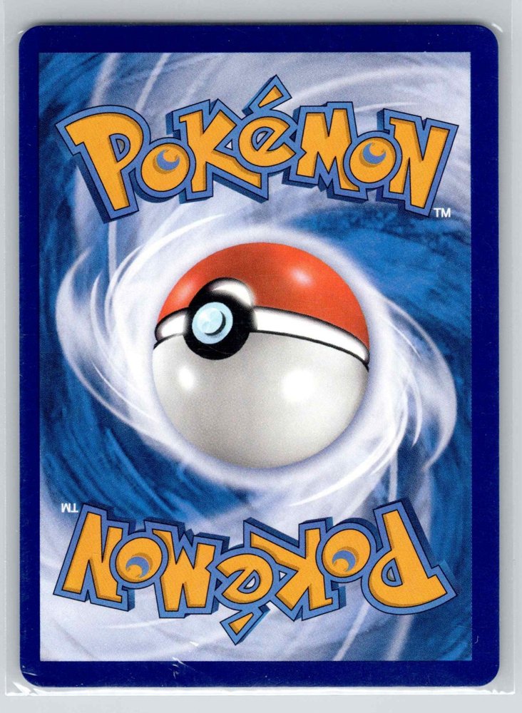 Nidoran♂ (尼多朗) back