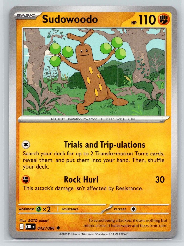 Sudowoodo front
